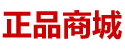 谜魂烟淘宝暗号